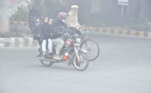 A view of thick fog that engulfs the whole city during morning time in the Federal Capital