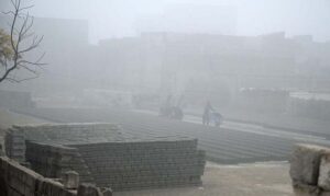 A view of dense fog covering surrounding areas of Lehtrar Road during morning time.