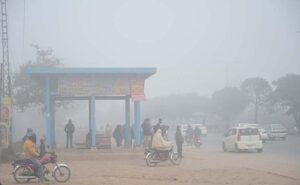 A view of fog that engulf the whole city in the early morning