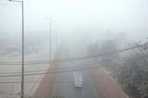 A view of thick fog that engulfs the whole city during early morning