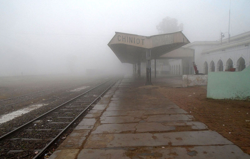 A view of thick fog spread at Railway Station early morning in the City