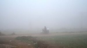 A view of dense fog covering surrounding areas of Lehtrar Road during morning time.