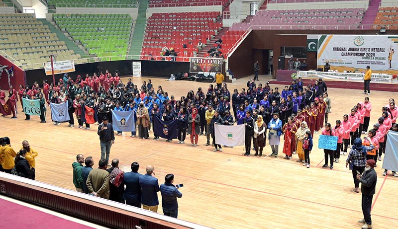 Players in action during National Inter School Girls Netball Championship organized by Pakistan Netball Federation in collaboration with Pakistan Sports Board