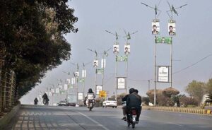 A view of banners displayed on poles at Airport Road in connection with upcoming general elections.