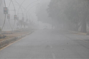 A view of thick fog that engulfs the whole city during early morning