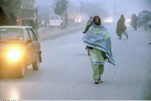 A view of thick fog that engulfs the whole city during morning time in the Federal Capital.