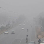 A view of thick fog that engulfs the whole city during early morning