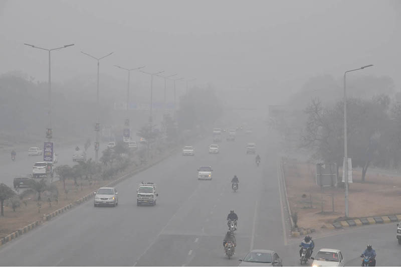 A view of thick fog that engulfs the whole city during early morning