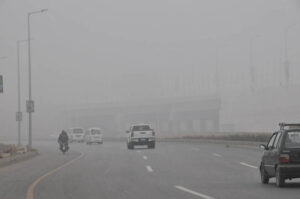 A view of thick fog that engulfs the whole city during early morning
