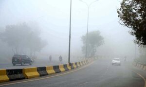 A view of thick fog that engulfs the whole city during morning time in the Federal Capital.