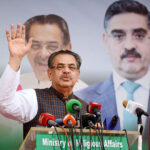 The Caretaker Federal Minister for Religious Affairs and Interfaith Harmony Aneeq Ahmed addressing 'Interfaith Harmony Conference' organized by the Ministry of Religious Affairs and Interfaith Harmony at St.Patrick's Cathedral