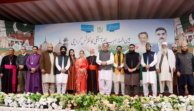 The Caretaker Federal Minister for Religious Affairs and Interfaith Harmony Aneeq Ahmed addressing 'Interfaith Harmony Conference' organized by the Ministry of Religious Affairs and Interfaith Harmony at St.Patrick's Cathedral