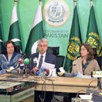 Caretaker Federal Minister for Information and Broadcasting Murtaza Solangi addressing a press conference at PTV Headquarters.