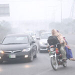 A view of smog during morning in the city.