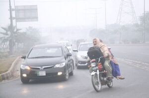 A view of smog during morning in the city.