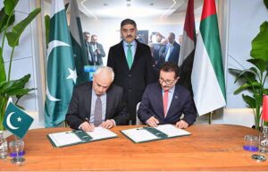 Caretaker Prime Minister witnessing the signing of Inter-Governmental Framework Agreements between the Ministries of Communications, Railways and Maritime Affairs of Pakistan and the Government of Dubai, represented by DP World.