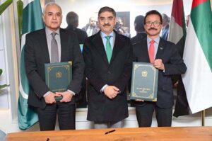 Caretaker Prime Minister witnessing the signing of Inter-Governmental Framework Agreements between the Ministries of Communications, Railways and Maritime Affairs of Pakistan and the Government of Dubai, represented by DP World.