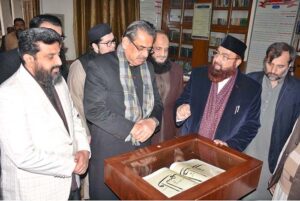 Caretaker Federal Minister for Religious Affairs & Interfaith Harmony Aneeq Ahmad visiting library of Jamia Salfia Hajjiabad after addressing the annual ceremony.