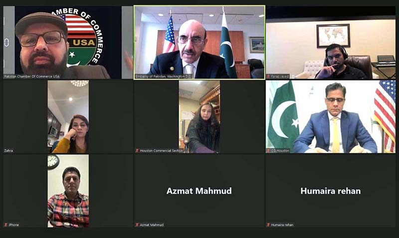 Ambassador Masood Khan in a virtual meeting with President Pakistan Chamber of Commerce USA, Amir Piprani, Pak Consul General in Houston. Aftab Ahmed Chaudhry and Trade & Investment Attaché Ms. Shaista Bunyad also present during the meeting
