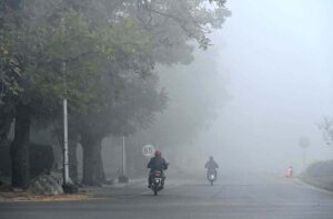 A view of dense fog covering surrounding areas of Lehtrar Road during morning time.