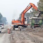 Machinery being used for extension work of Park Road during development work in the Federal Capital