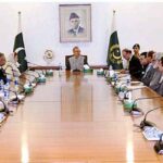 President Dr. Arif Alvi chairing a meeting on facilitation for Persons with Disabilities with CEOs/ Presidents of Banks