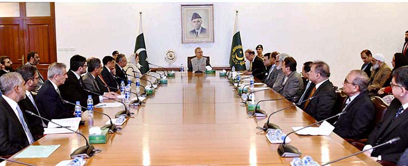 President Dr. Arif Alvi chairing a meeting on facilitation for Persons with Disabilities with CEOs/ Presidents of Banks