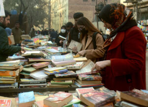 People busy in selecting and purchasing old books in the Provincial Capital