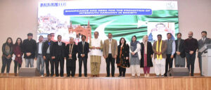 Caretaker Federal Minister for Religious Affairs and Interfaith Harmony Aneeq Ahmed addressing at the seminar on Interfaith Harmony at IQRA University.