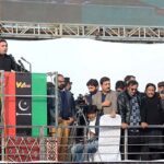 Chairman PPP Bilawal Bhutto Zardari addressing a public gathering at Hockey Stadium Tandlianwala.