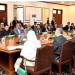 President Dr. Arif Alvi chairing a meeting on facilitation for Persons with Disabilities with CEOs/ Presidents of Banks