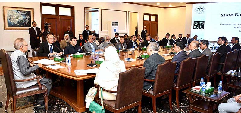 President Dr. Arif Alvi chairing a meeting on facilitation for Persons with Disabilities with CEOs/ Presidents of Banks