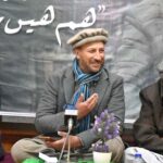 Poet presenting his poetry during Grand Mushaira titled "Hum Hain Sukhan Nawaz" held at PBC Gilgit.