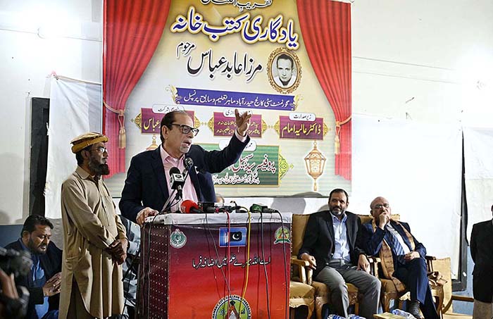 Caretaker Sindh Information Minister Ahmed Shah addressing during inauguration ceremony of late Mirza Abid Abbas Memorial Library at Government City College.