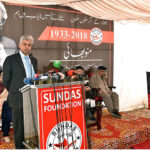 Murtaza Solangi, Caretaker Federal Minister for Information & Broadcasting addressing on the Death Anniversary of Legend Munnoo Bhai at Sundas foundation at Shadman.