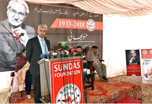  Murtaza Solangi, Caretaker Federal Minister for Information & Broadcasting  addressing on the Death Anniversary of Legend Munnoo Bhai at Sundas foundation at Shadman.