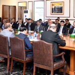 President Dr. Arif Alvi chairing a meeting on facilitation for Persons with Disabilities with CEOs/ Presidents of Banks