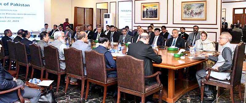 President Dr. Arif Alvi chairing a meeting on facilitation for Persons with Disabilities with CEOs/ Presidents of Banks