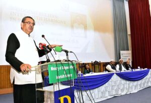 Caretaker Federal Minister of Religious Affairs & Interfaith Harmony Aneeq Ahmed addressing during a seminar on "Bridging Belief: Interfaith Harmony in Pakistan" at Dawood University of Engineering and Technology.