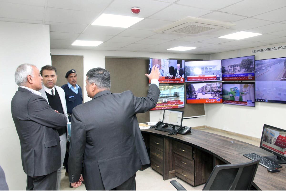 Interior Ministry establishes control room for General Elections 2024