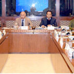 Senator Mohsin Aziz, Chairman Senate Standing Committee on Interior presiding over a meeting of the committee at Parliament House.