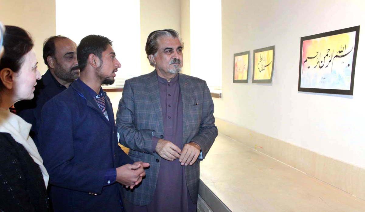 “A Calligraphic Journey” exhibition concluded successfully at PNCA