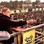 Presedint Pakistan Muslim League-N Muhammad Shabaz Sharif is addressing a public gathering during election campaign