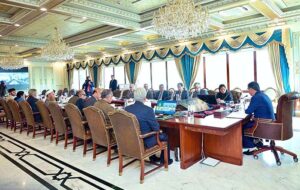 Caretaker Prime Minister Anwaar-ul-Haq Kakar chairs a meeting on Afghan Transit Trade and Anti-smuggling.