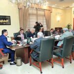Caretaker Prime Minister Anwaar-ul-Haq Kakar chairs a meeting availability of Urea Fertilizer in the country.