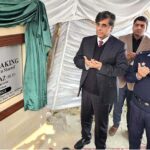 Caretaker Interior Minister Dr. Gohar Ejaz offering dua during ground breaking ceremony of new building of Police Station Golra
