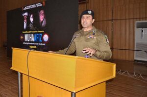 Regional Police Officer (RPO) Capt (R) Muhammad Sohail Chaudhary addressing during a ceremony of screening of film '' Muhaafiz" at BZU. 