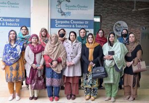 President Sargodha Women Chamber of Commerce and Industry Shameem Aftab in a group photograph with other members during General Body Meeting.
