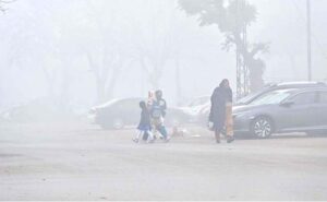 A view of thick fog that engulfs the whole city during early morning