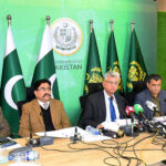 Mr.Murtaza Solangi, Caretaker Federal Minister for Information and Broadcasting addressing a press conference along with relevant authorities including the Head of JIT constituted to investigate the anti-judiciary campaign on social media